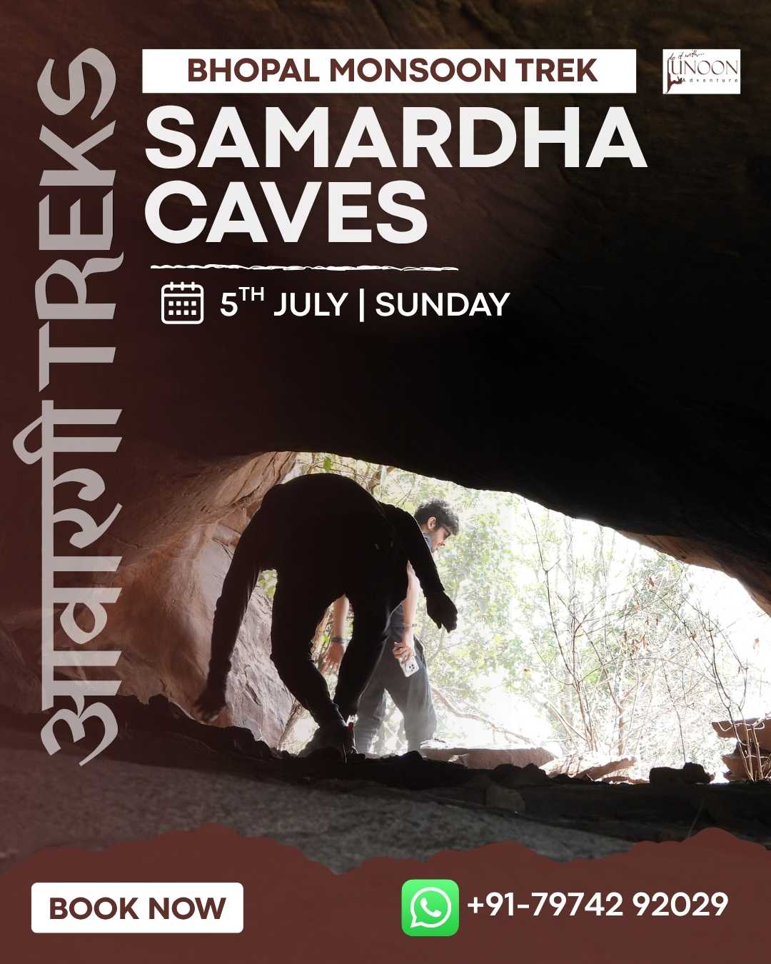 Awaargi Monsoon Trek in Bhopal - Samardha Caves - Junoon Adventure