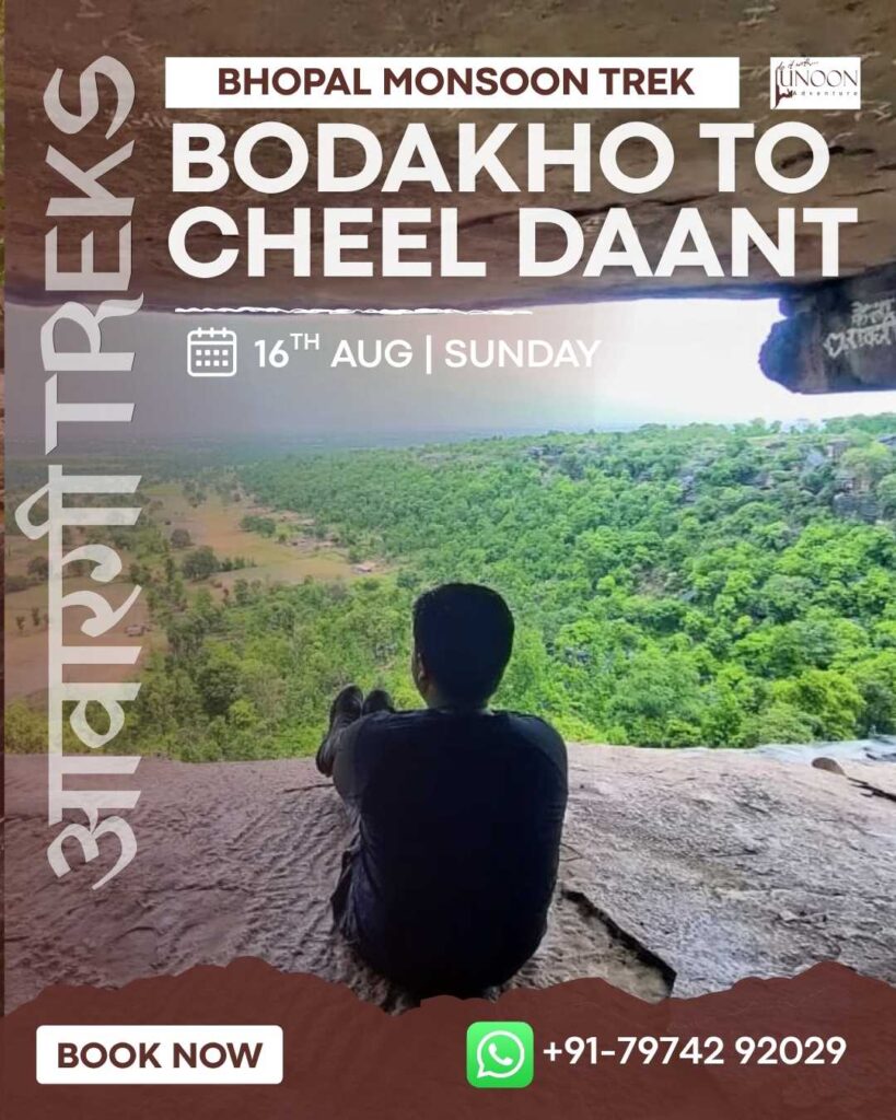 Awaargi Monsoon Trek in Bhopal - Bodakho to Cheel Daant